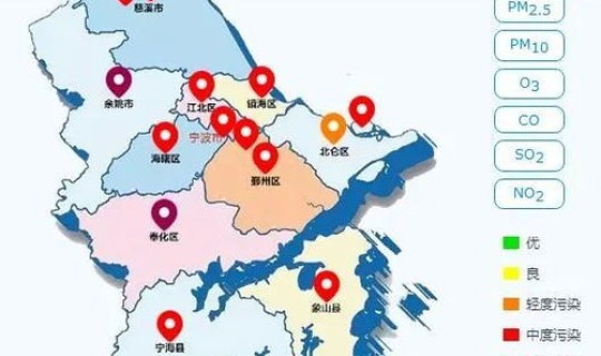 沈阳中风险区都有哪些地区，属于中度风险区域的是