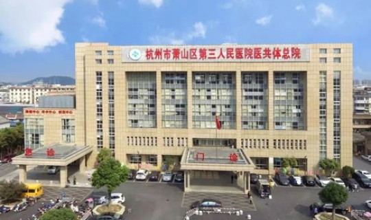 长沙市天心区 疫情(长沙市疾控中心24小时电话)