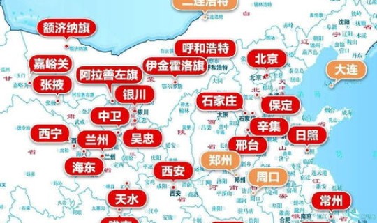 甘肃的中高风险地区 高风险