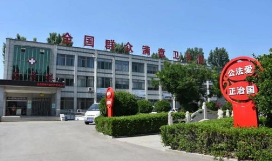 西安新冠病毒疫情(西安市防疫站地址)