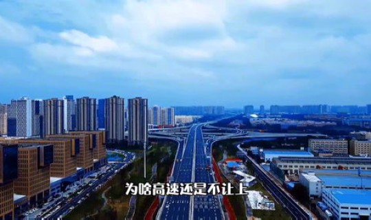 郑州疫情能出行吗最新消息(郑州疫情出行最新政策)