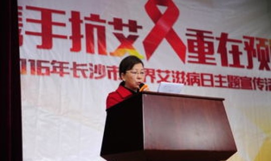 长沙市疾病控制中心新湖南，疾病控制中心是干嘛的