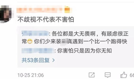 湖南感染情况最新报告 湖南hiv感染者人数 湖南感染情况最新报告 湖南hiv感染者人数