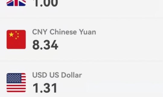 浙江新冠人数详细？浙江今天确诊新增新冠