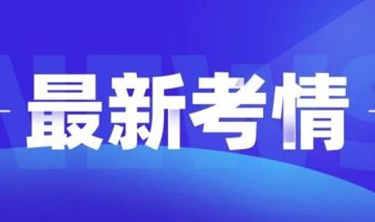 潜江新冠疫情，新型冠状肺炎疫情