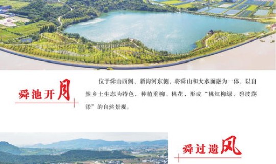 常州发现一例	，常州疫情源头在哪