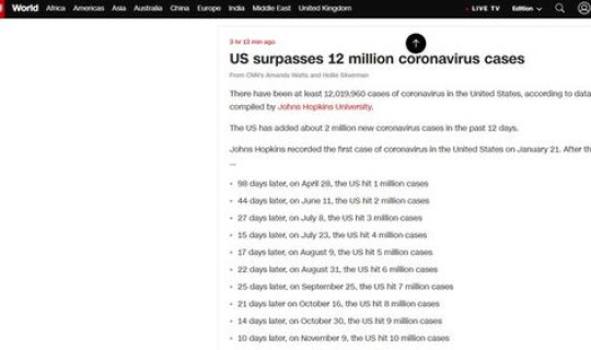 美国新增病例情况 新增病例 美国新增病例情况 新增病例