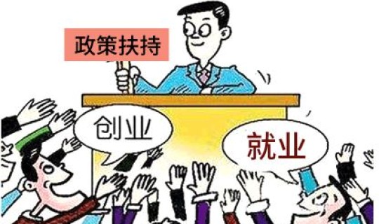 西安隔离政策一刀切？一刀切政策谁提出的