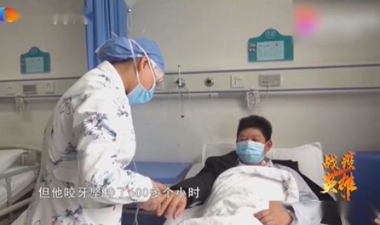 新疆一例确诊曾从成都乘机(成都到乌鲁木齐的飞机)