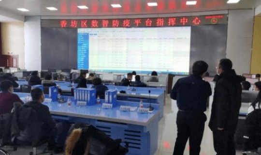 黑龙江省疫情防控工作 黑龙江省疫情防控指挥部