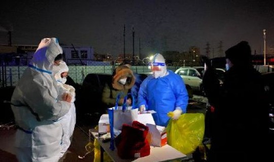 北京昌平区最新疫情？昌平疫情最新消息