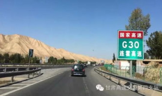 山西忻州最新消息今天(忻州高速入口今天封了没)