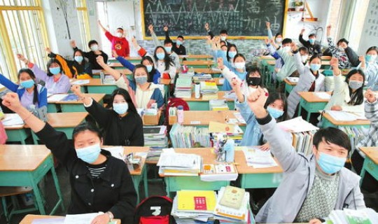 长沙疫情停课了吗?长沙开学了吗 长沙疫情停课了吗?长沙开学了吗