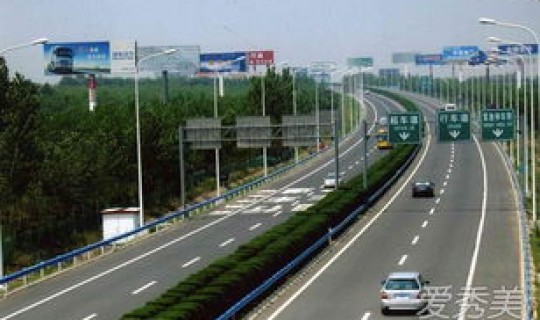 端午节高速免费吗 五一高速免费吗