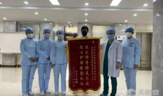 黑龙江省传染病防治院 哈尔滨市传染病医院新地址