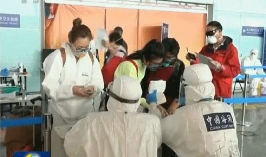 北京 疫情管理？最近疫情