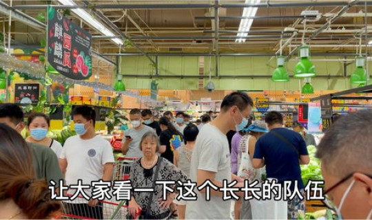 郑州疫情突然爆发原因？疫情是怎么发生的