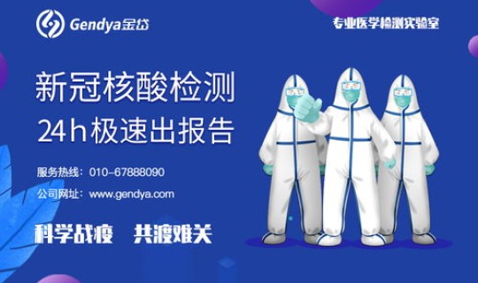 无症状感染者需要进行治疗吗，无症状感染者会自愈吗