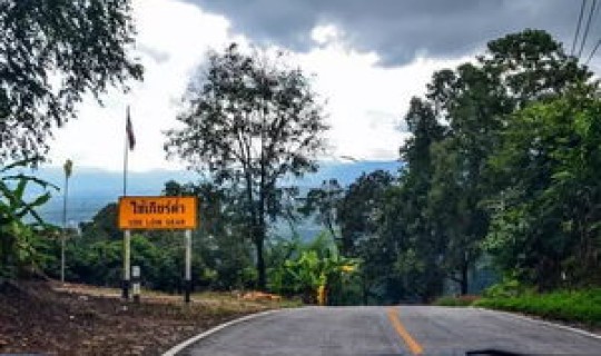 黑河可以出境吗？中国可以开车去越南吗