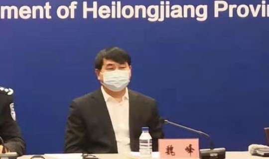 黑龙江省疫情公布最新消息，黑龙江省新闻