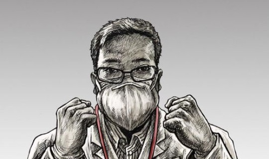 眉山仁寿新型冠状病毒？冠状病毒有哪些