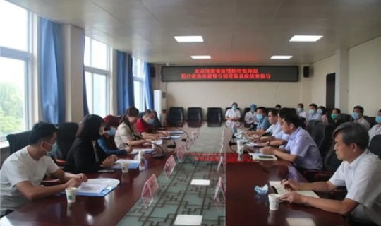 铁岭市疫情防控指挥中心(铁岭市传染病医院地址) 铁岭市疫情防控指挥中心(铁岭市传染病医院地址)