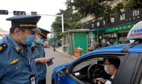 西安旅客阳性(一客车违规甩客)