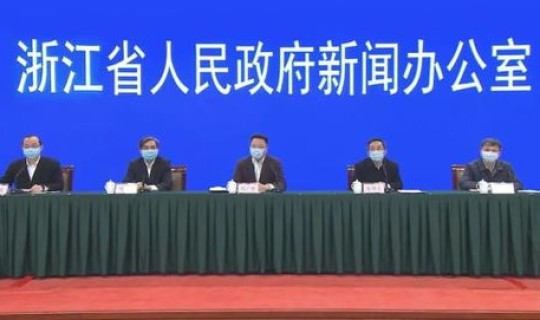 浙江最新疫情最新进展情况?全国最新疫情 浙江最新疫情最新进展情况?全国最新疫情