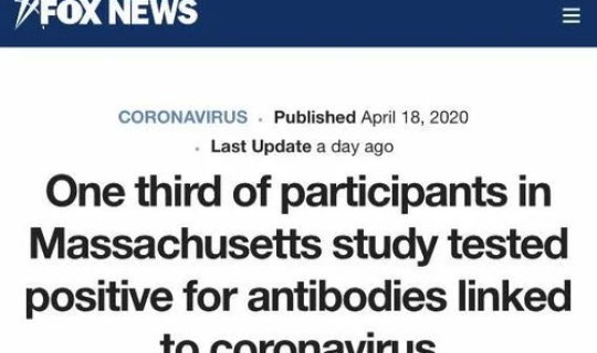 美国疫情新增病例今日新增多少(美国最新病毒叫什么名字) 美国疫情新增病例今日新增多少(美国最新病毒叫什么名字)