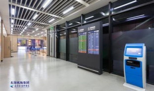 南京禄口机场 恢复？南京南站到禄口机场怎么走