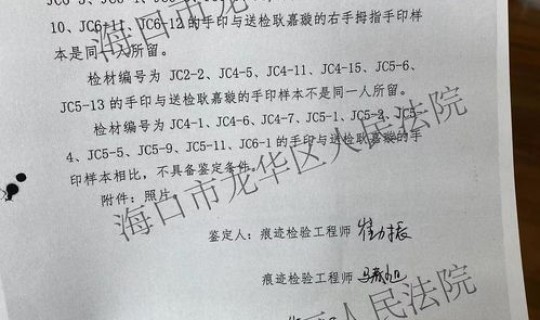 沈阳 新增确诊病例详情？沈阳市传染病院