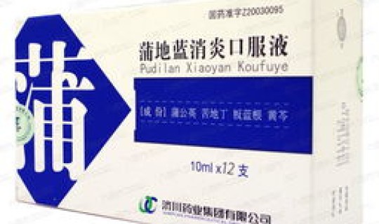 退烧药多久有药效(退烧药要多久才能见效)