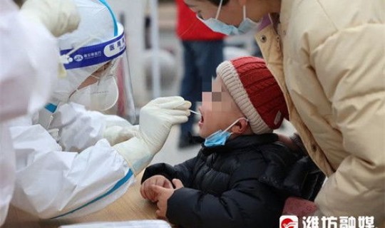 核酸检测混检阳性 检查结果阴性好还是阳性好