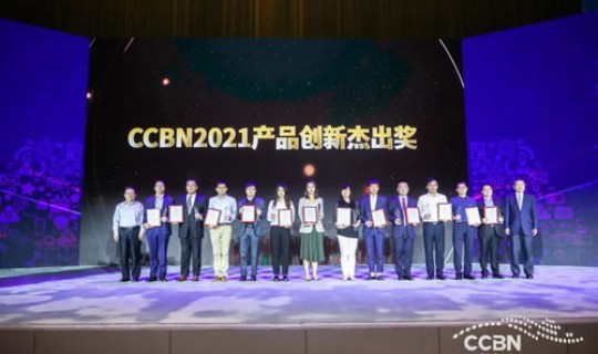 新疆停运了吗2021？2021年新疆取消复读嘛