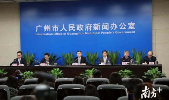 菏泽最近几天疫情情况最新消息，疫情最新消息