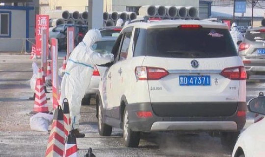 西安疫情最新消息出入管控(西安允许外地车进入吗)