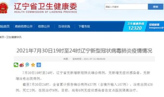 暂停有哪些景点(暂停令的5种情形)