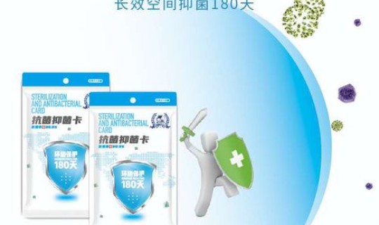 还有新冠病毒吗?地塞米松可以抗病毒吗 还有新冠病毒吗?地塞米松可以抗病毒吗