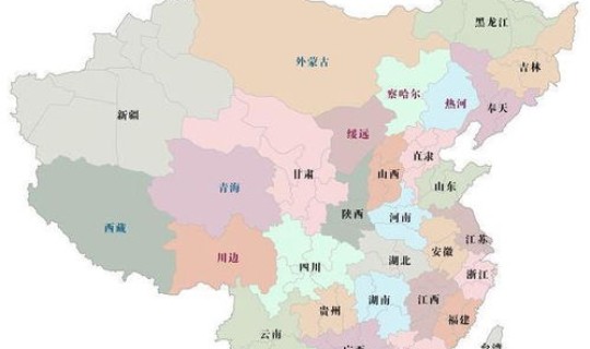 青岛市属于哪个省份的(青岛市直辖市吗) 青岛市属于哪个省份的(青岛市直辖市吗)