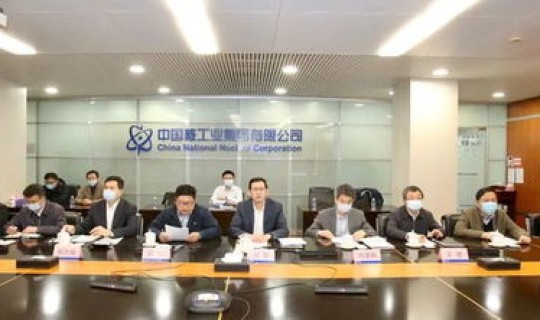 海盐防控中心？中国海盐