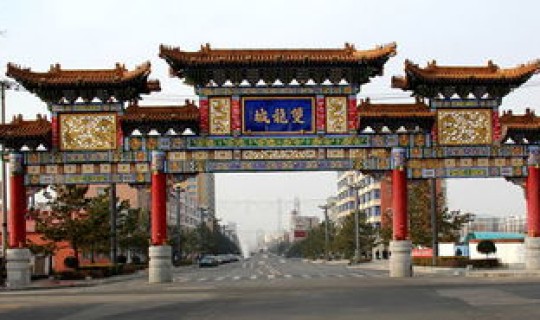 黑龙江望奎县隶属哪个市，哈尔滨望奎县