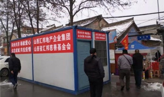 石家庄桥西区疫情爆发时间是多少(石家庄防疫站24小时在线咨询)