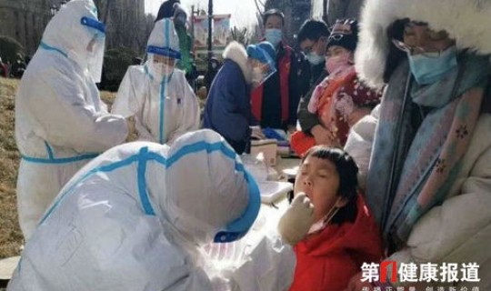 西安疫情真实情况？疫情症状