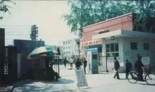 河北大学提前放寒假(河北师范大学什么时候放寒假) 河北大学提前放寒假(河北师范大学什么时候放寒假)