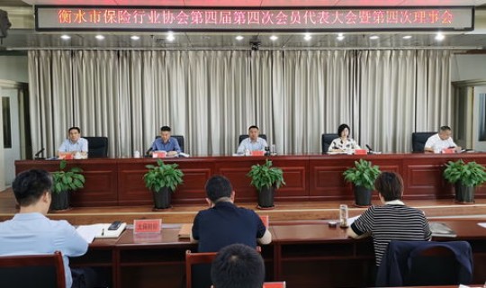 烟台美容协会会长？山东美业协会会长