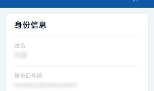 核酸报告几天更新结果？核酸检测报告一般多久出结果