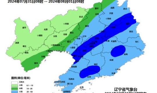 葫芦岛属于风险地区吗现在 辽宁最新中风险地区