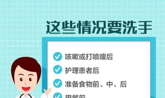 河南五例新型冠状病毒在哪里？河南现在哪里有新冠疫情