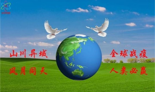 美国疫情最新公布？美国疫情最新消息