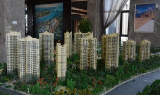 海南的最新消息新闻(海南楼市最新消息)